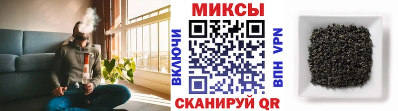 blacksprut зеркало где купить наркоту Дзержинский БУТИРАТ 1.4BDO
