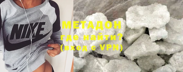 герыч Аркадак