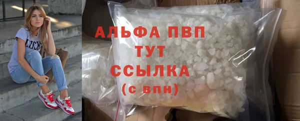 круглые Краснослободск