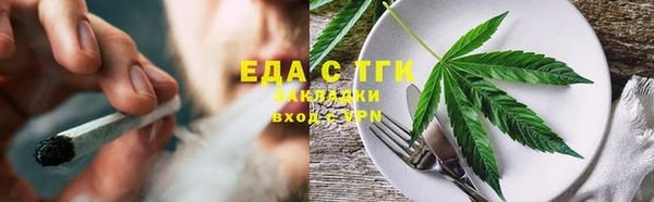 первитин Горнозаводск