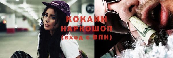 герыч Аркадак