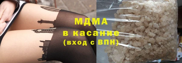 марихуана Алексеевка