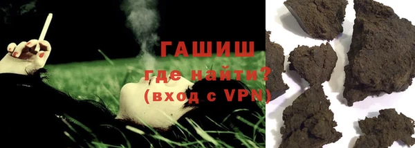 ешки Горно-Алтайск