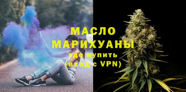 героин Горняк