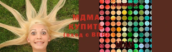 mdpv Алзамай
