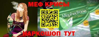 метадон Гусев
