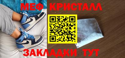 метадон Гусев