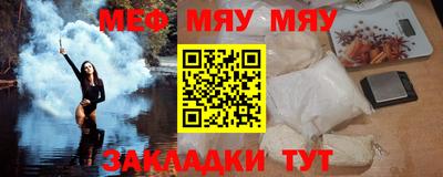 метадон Гусев