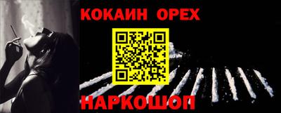 метадон Гусев