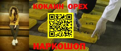 метадон Гусев