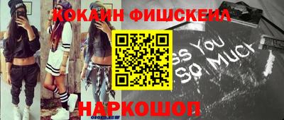 PSILOCYBIN Гусь-Хрустальный