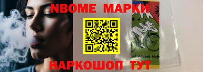 метадон Гусев