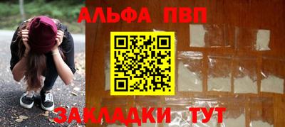 дмт Дубна