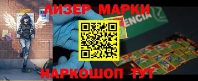 дживик Донской