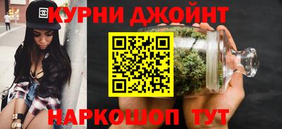 стафф Гусиноозёрск