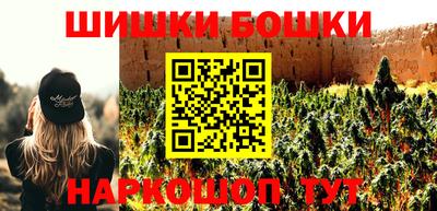 метадон Гусев