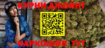 PSILOCYBIN Гусь-Хрустальный