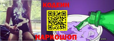 метадон Гусев