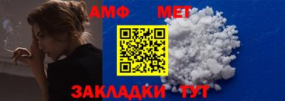 метадон Гусев