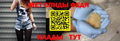 метадон Гусев