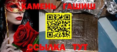 дживик Донецк