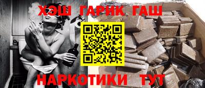 метадон Гусев