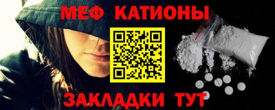 метадон Гусев