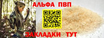 метадон Гусев