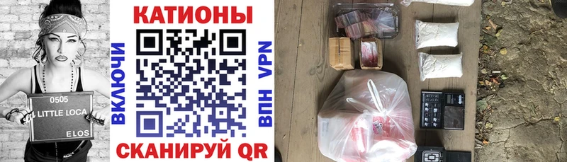 Меф mephedrone  Дзержинский 