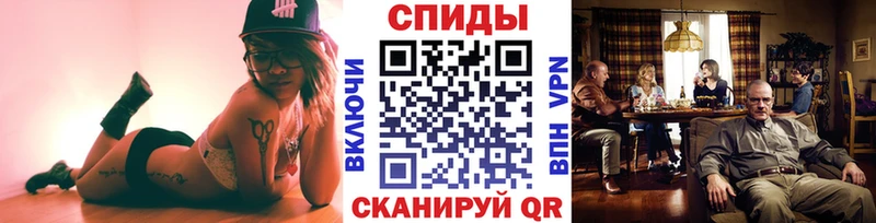 Метамфетамин кристалл Дзержинский