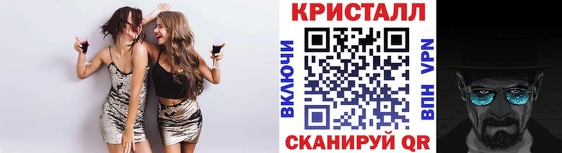 Первитин пудра  Дзержинский 