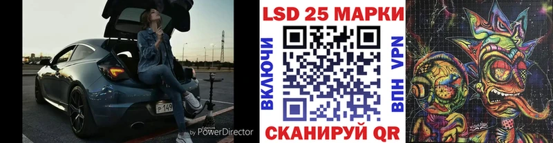omg ONION  Дзержинский  Марки N-bome 1,8мг 