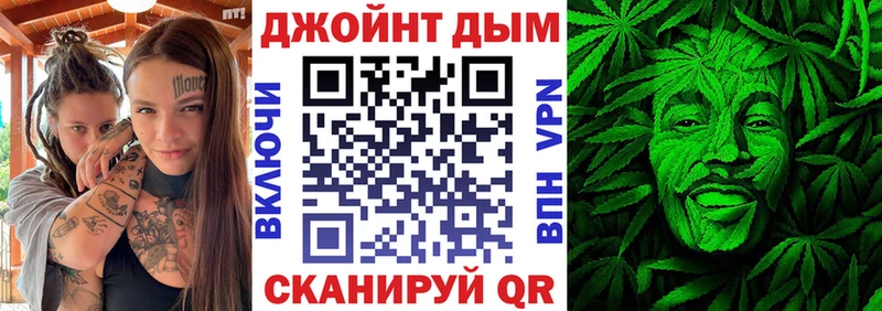 цена наркотик  hydra маркетплейс  Конопля Ganja  Дзержинский 
